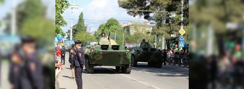 9 мая жители Новороссийска смогут увидеть на улицах современную военную технику
