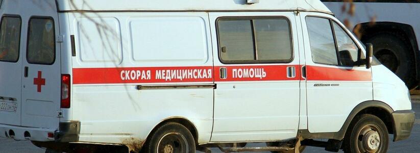В Новороссийске сбили девятилетнюю девочку: ребенка госпитализировали