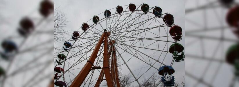 В парке Фрунзе открыли новое колесо обозрения
