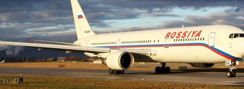 Авиабилеты станут дешевле на 20%: в России заменят зарубежные самолеты на отечественные