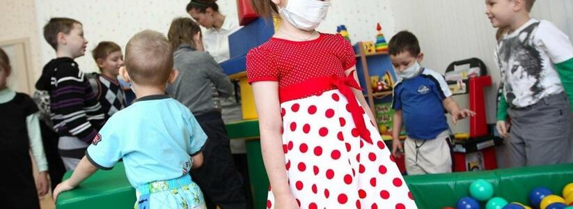 В Новороссийске создадут центр для социализации детей-инвалидов