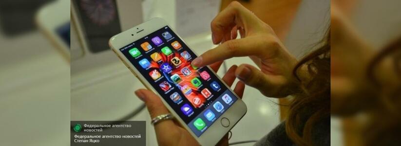 Эксперты предупреждают о смертельной опасности использования iPhone во время зарядки