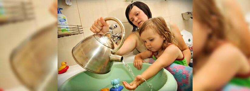 В мае в квартирах Новороссийска отключат горячую воду: перечень домов и дат