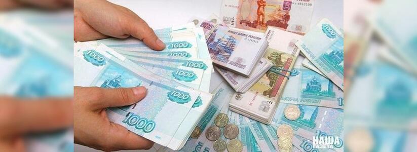 Елена Буковская за новость про «Барышню-Крестьянку» получает 400 рублей: кто еще заработал с НАШЕЙ на этой неделе?