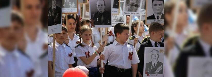 Куда сходить в День Победы в Новороссийске: афиша мероприятий на 9 Мая
