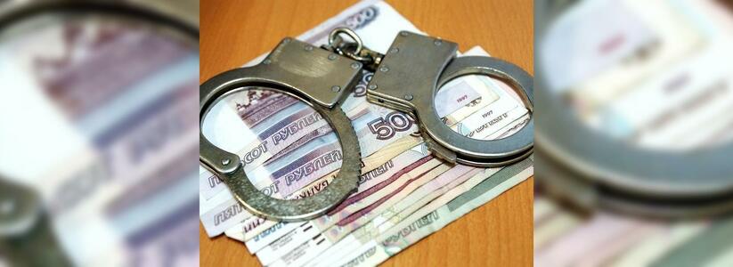 В Новороссийске на взятке поймали женщину-полицейского: она обещала помочь обвиняемому за 100 000 рублей