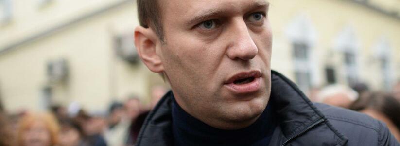 Видео: на Алексея Навального напали в аэропорту Анапы тридцать человек в форме казаков