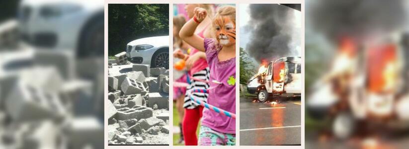 Что обсуждали 18 мая: на БМВ упали бетонные блоки, для детей организуют бесплатные аттракционы и сгоревшая Газель