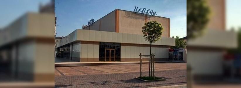 «Нептун» может претендовать на звание лучшего кинотеатра Краснодарского края