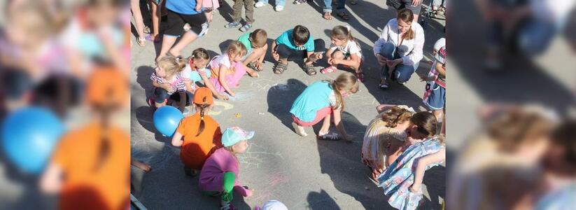 Фестиваль на открытой площадке и игры: афиша мероприятий в День защиты детей в Новороссийске