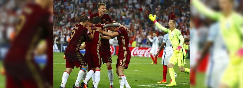 Первый матч Чемпионата Европы-2016 закончился для России ничьей