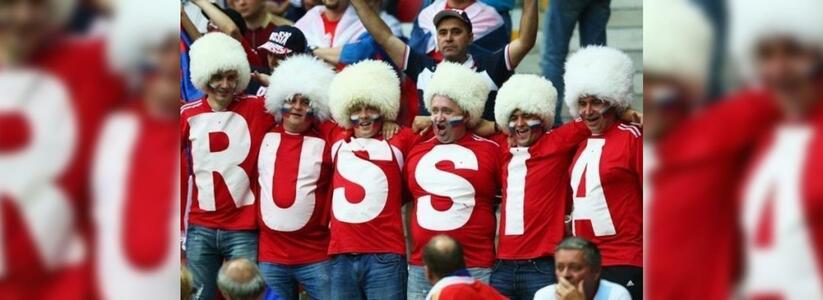 УЕФА условно дисквалифицировал сборную России по футболу