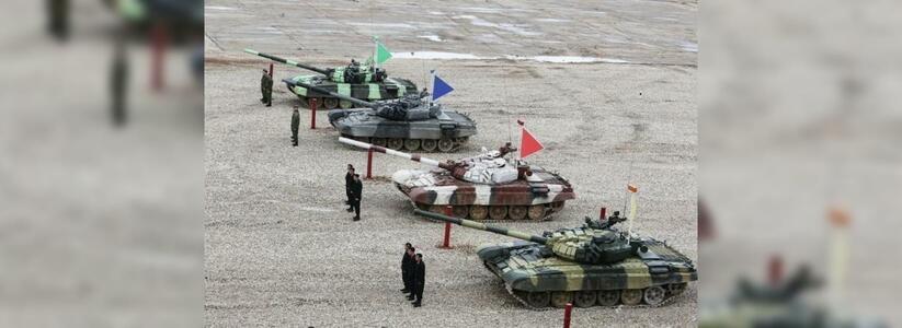 Под Новороссийском впервые пройдут Международные армейские игры: гости увидят "вальс" боевой техники