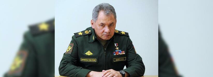 Министр обороны Сергей Шойгу провел внезапную проверку военных частей на Кубани