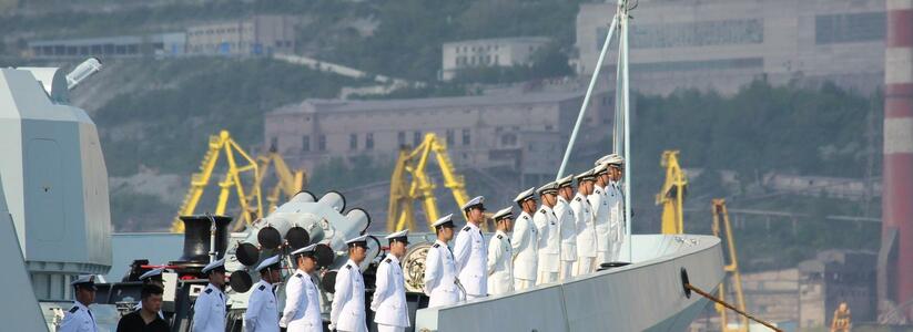 В Цемесскую бухту в Новороссийске прибудут корабли Армии Китая