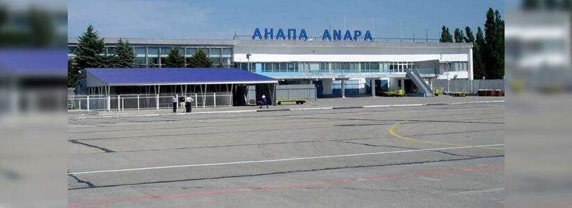 Самолет из Екатеринбурга в Анапу развернули во время полета: в воздушном судне нашли неисправность