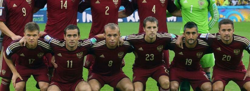 Петиция о роспуске сборной России по футболу набрала более 460 тысяч подписей в Интернете