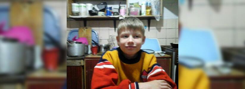 На Кубани разыскивают 14-летнего подростка: предполагается, что он передвигается по краю автостопом