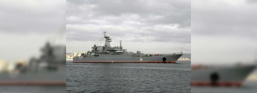 Десантный корабль «Азов» вернулся из Сирии в Новороссийск