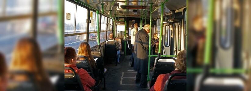 В Новороссийске можно пожаловаться на грязь в автобусах и троллейбусах