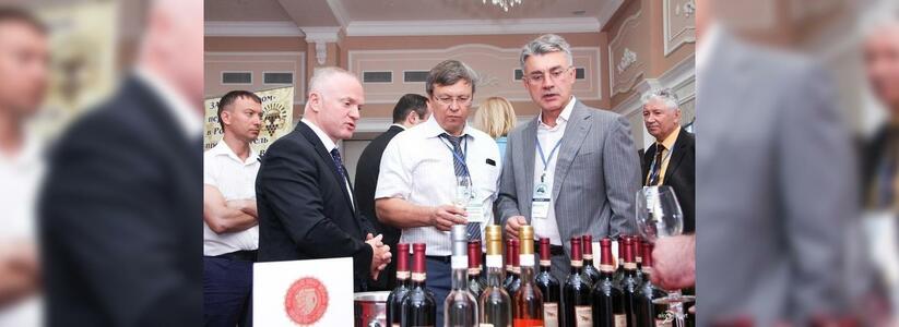 Дегустации и мастер-классы: под Новороссийском пройдет форум виноделов