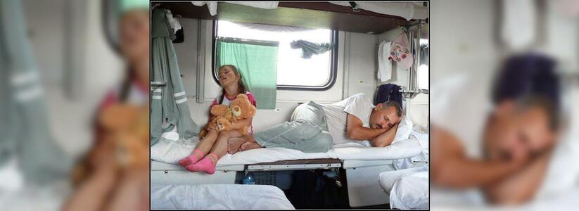 В вагоне поезда «Новороссийск-Нижний Новгород» температура достигла +45°C: детям стало плохо