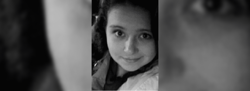На Кубани пропала 19-летняя девушка: месяц поисков пока не дал результата