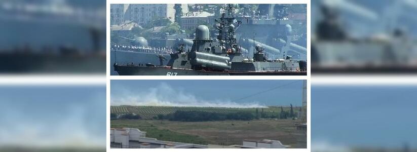 Что обсуждали в Новороссийске 25 июля: пожар на виноградниках и мероприятия на День ВМФ