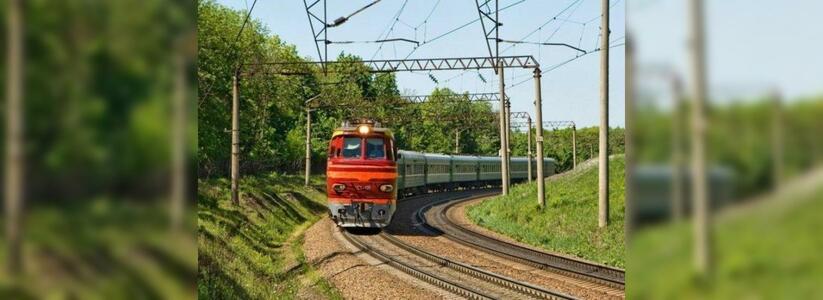 Поезд «Екатеринбург-Новороссийск» сбил насмерть 13-летнего мальчика