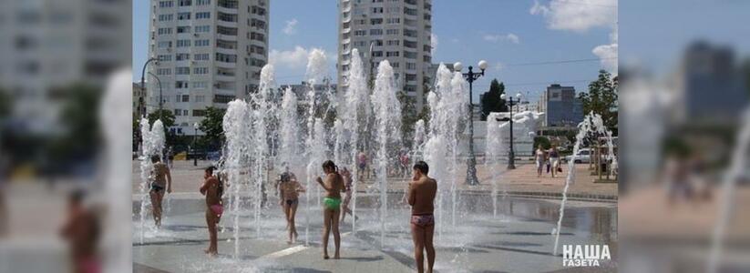 На выходных на Кубани снова будет очень жарко: температура в тени достигнет отметки 35 градусов