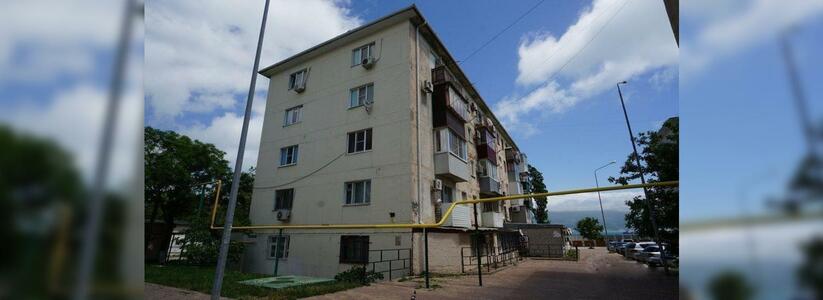 Новороссийск занял 10 место в рейтинге цен на вторичное жилье: квадратный метр у нас стоит более 55 тысяч рублей