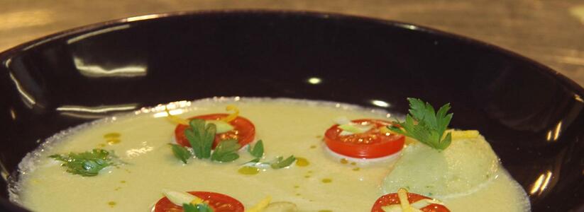 Мастер-класс с фото: рецепты холодных супов от шеф-повара Гастрономической школы  «Абрау-Дюрсо»