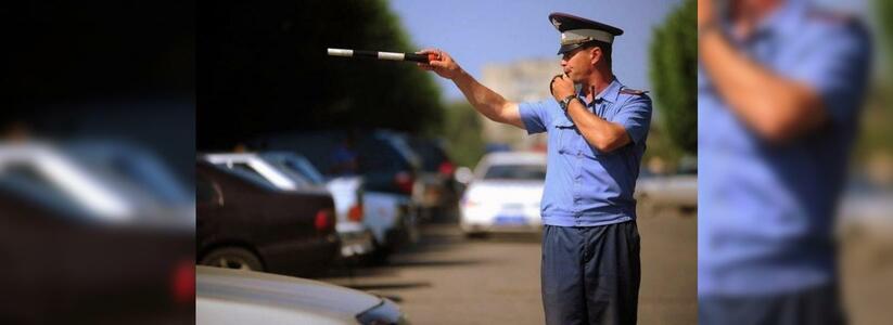 В отделе ГИБДД Новороссийска назвали самые аварийные дни недели и места города
