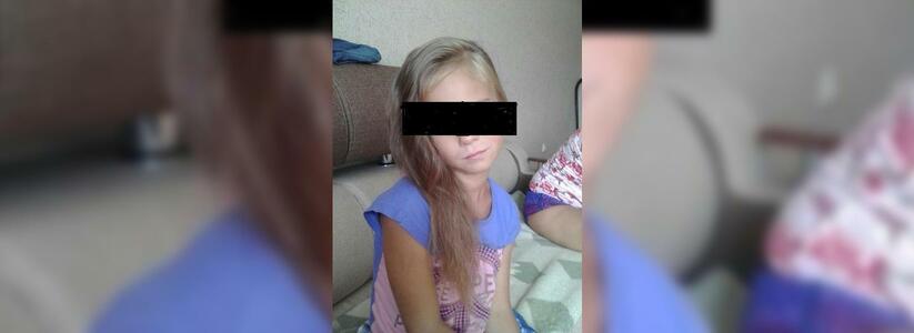 В Новороссийcке дети наелись цветов на улице и отравились: восьмилетняя девочка попала в реанимацию