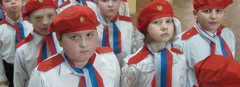 В Новороссийске на базе воинских частей появятся юнармейские отряды