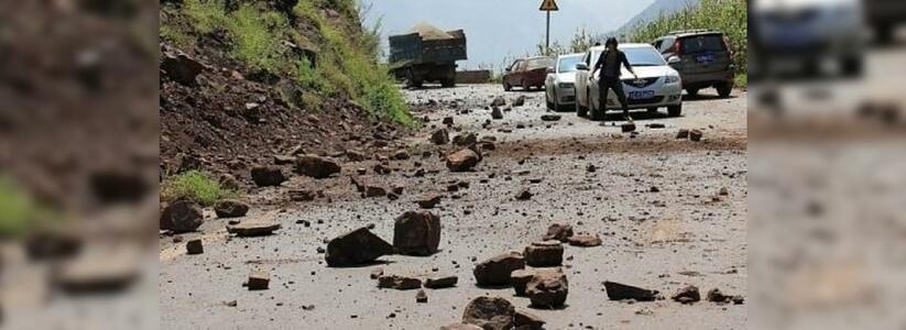 В нескольких районах Кубани зафиксировали землетрясение