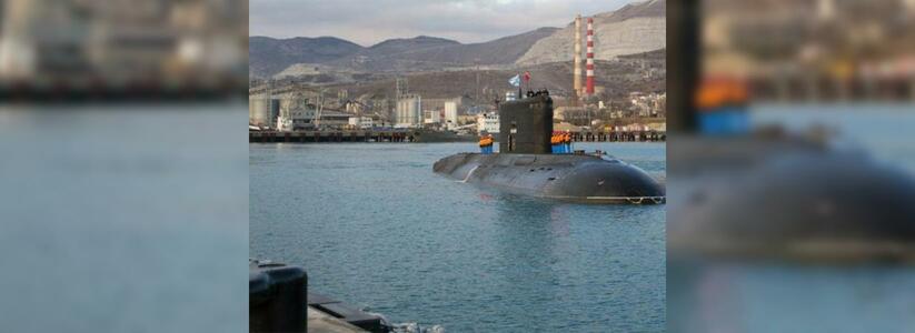 На причалах военно-морской базы в Новороссийске смогут базироваться семь подводных лодок