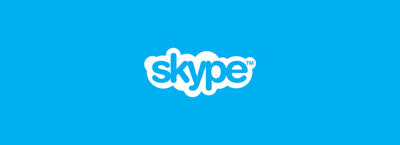Skype перестанет работать на некоторых гаджетах с 2017 года