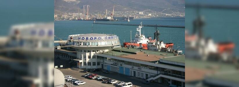 Яхта под флагом США попросилась в порт Новороссийска