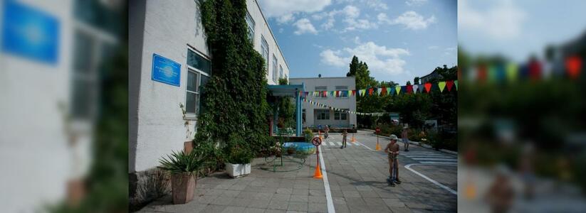 Новороссийский детский сад вошел в десятку лучших в регионе