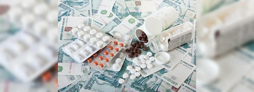 Цены на некоторые лекарства в России завышены в 160 раз