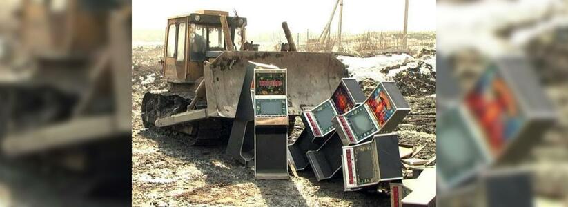В Новороссийске в августе уничтожили почти 3000 игровых автоматов