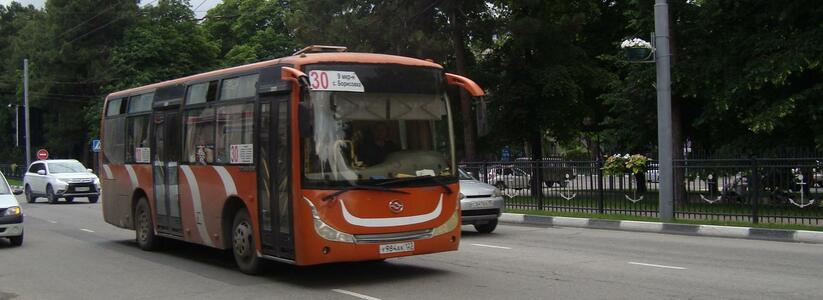 В Новороссийске появился сервис в Интернете, по которому можно отслеживать движение городского транспорта