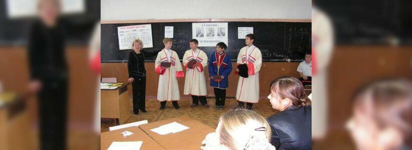 С 1 сентября все школьники Кубани начнут изучать курс «Духовные истоки Кубани»