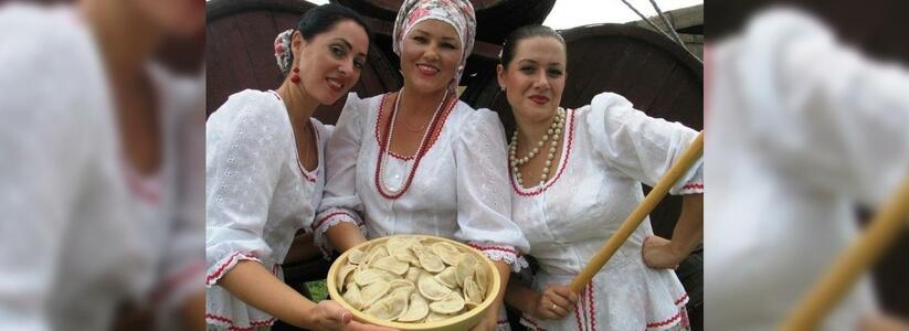 В «Атамани» пройдет фестиваль вареников: гости смогут попробовать вареники с креветками и с курагой