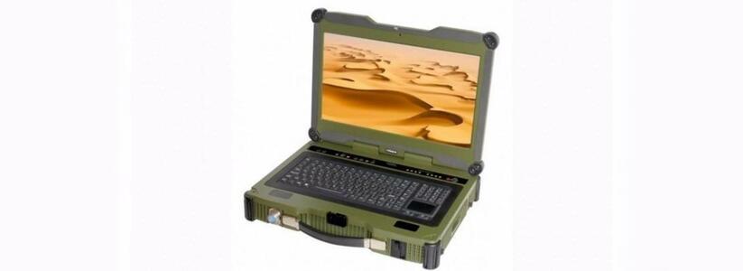 В России изготовили «неубиваемый» ноутбук