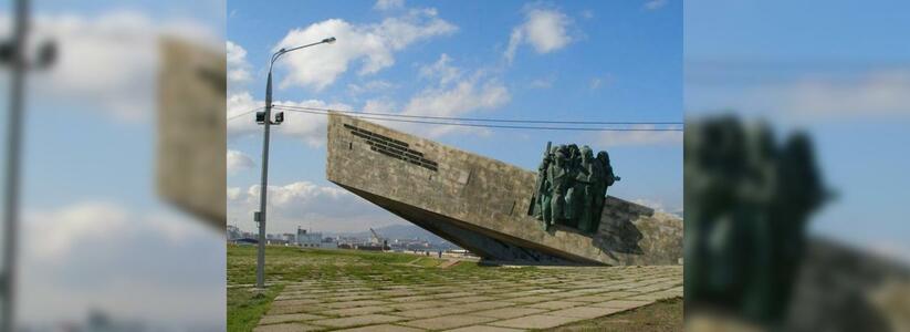 Сфотографируй памятник в Новороссийске и выиграй 10 000 рублей: «Википедия» приводит фотоконкурс