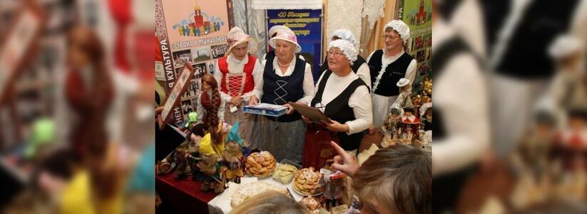 Кулинарные угощения и живопись: в Новороссийске состоится фестиваль национальных культур