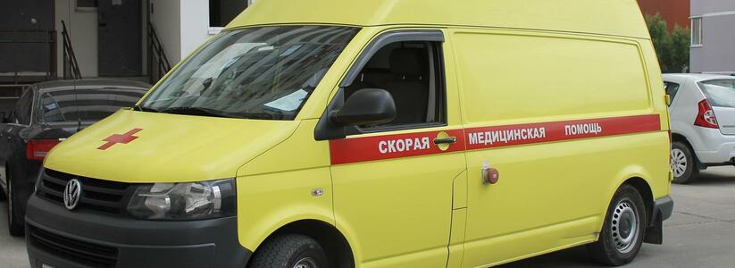 В Новороссийске на пешеходном переходе сбили мать с ребенком