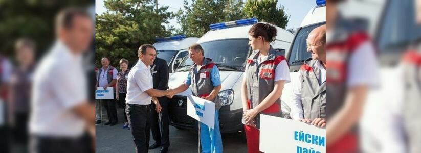 Новороссийск получил новый автомобиль «скорой помощи» от Вениамина Кондратьева